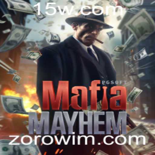 Descubra o Envolvente Mundo de MafiaMayhem: Regras, Estratégias e a Atualidade do Jogo